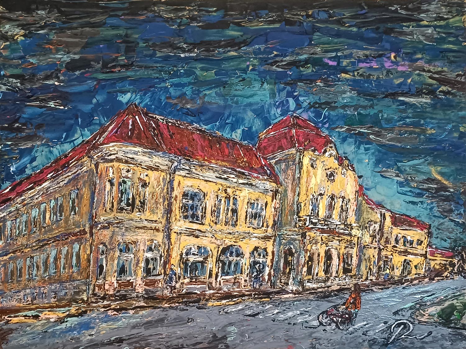 The New Town Office