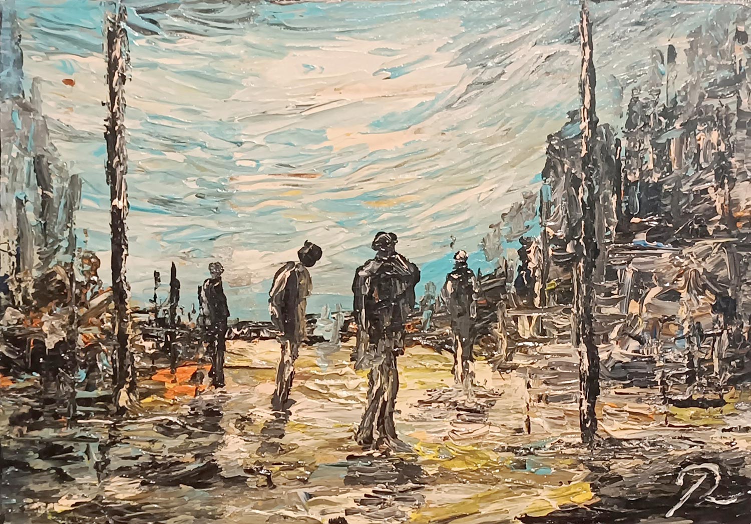 Those Who Stand Still