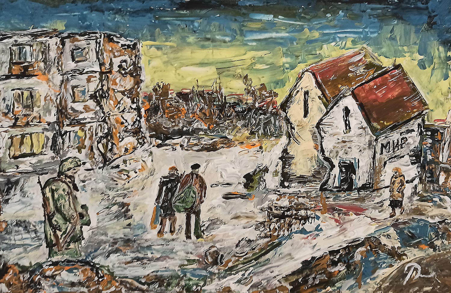 Ukrainian Wounds